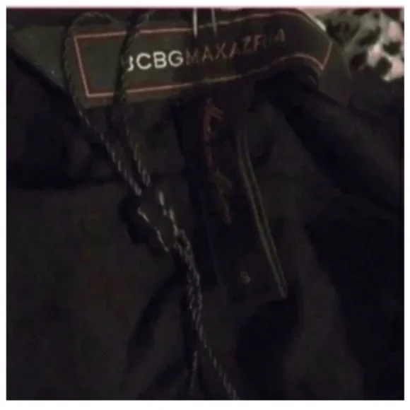 BCBGMaxazria Animal Print Dress - Picture 5 of 5